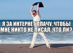 Включение и отключение комментариев Включение и отключение комментариев