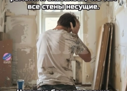 Ремонт никогда не закончится, если не принять меры) Ремонт никогда не закончится, если не принять меры)