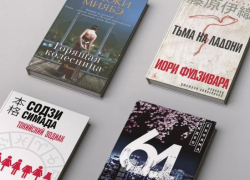 Пришла поговорить о книгах. Пришла поговорить о книгах.